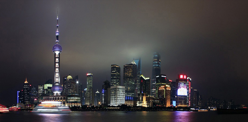 China City View